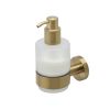 Geesa Nemox Brushed Gold 916516-07 zeepdispenser 200ml wand goud geborsteld
