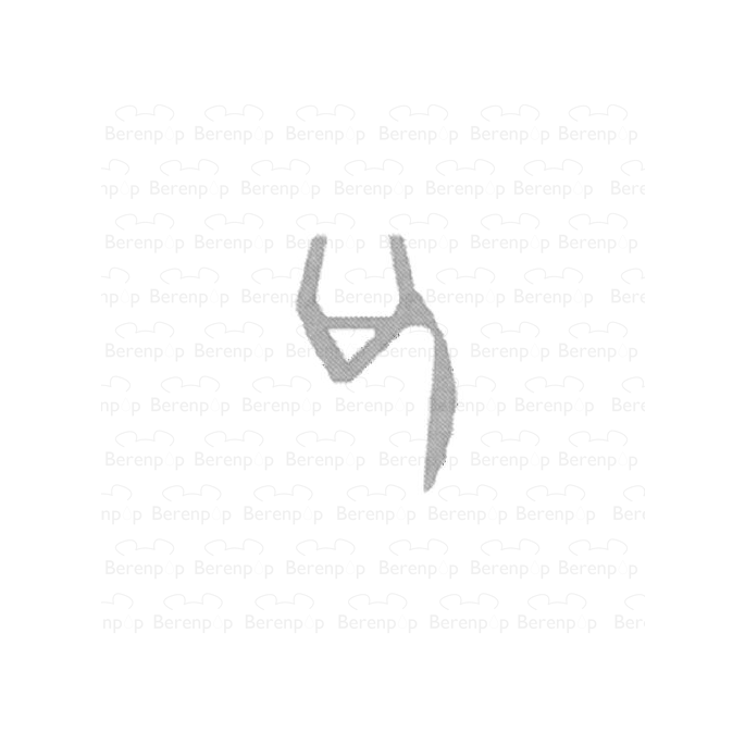 Sealskin Duka 1700 GUML121 afdichtprofiel 195cm transparant, 6mm