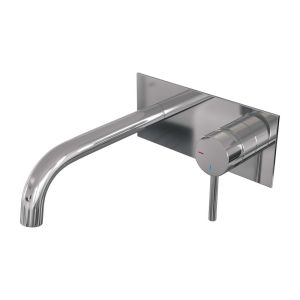 Brauer Edition 5-CE-004-B2 concealed basin mixer with curved spout and cover plate model A1 chrome