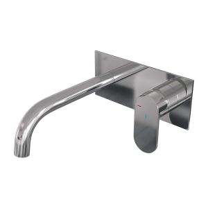 Brauer Edition 5-CE-004-B3 concealed basin mixer with curved spout and cover plate model C1 chrome