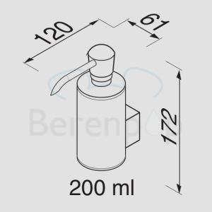 Geesa Nexx 751602 zeepdispenser 200ml wand chroom (OUTLET)